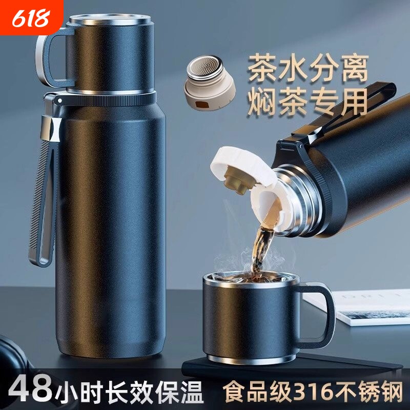 316不锈钢保温杯男款大容量2025新款保冷焖闷泡茶杯子水杯壶正品