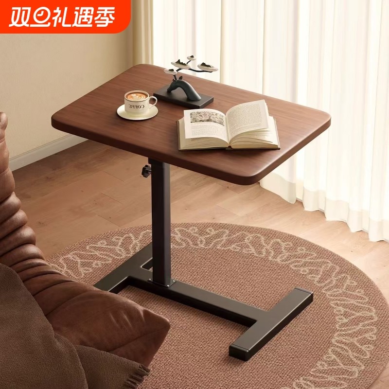床边桌可移动升降电脑桌客厅沙发边几折叠书桌卧室家用床上学习桌
