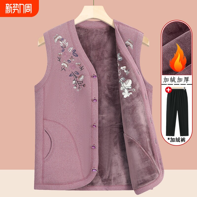 中老年秋冬装马甲女奶奶加绒加厚背心妈妈冬季洋气老人马夹开衫