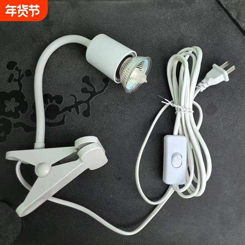 全光谱晒背灯UVA+UVB乌龟蜥蜴补钙加热灯模拟自然光宠物保温灯,家装灯饰光源,灯具配件,淘宝优惠券,粉丝福利购,淘宝优惠卷