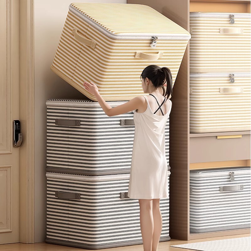 卫收纳箱大容量衣服拉链布艺收纳盒可折叠整理盒衣物带锁玩具衣柜