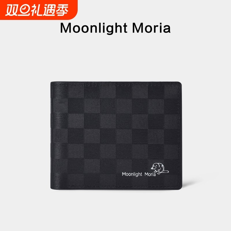 钱包男士2025新款超薄皮夹证件短款高档黑色格子卡包零钱包皮夹子