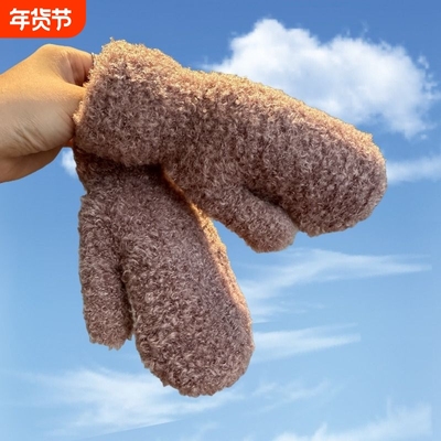 保暖手套儿童冬季包套女孩加绒防寒针织毛绒户外滑雪双层宝宝手套