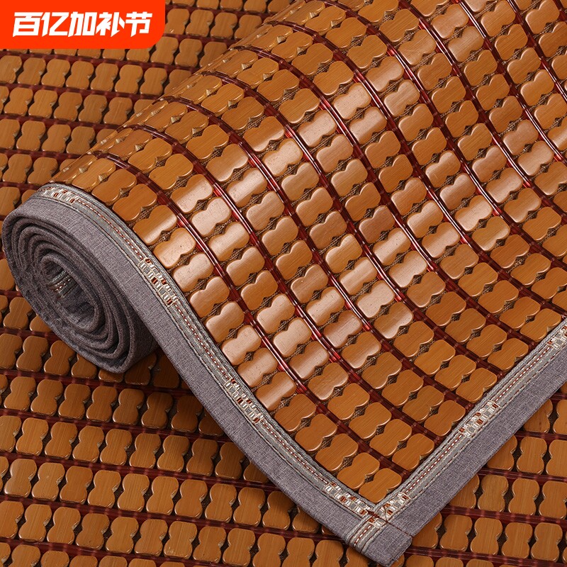 夏季麻将凉席沙发垫客厅红木沙发防滑坐垫凉垫夏天椅垫竹垫子通用