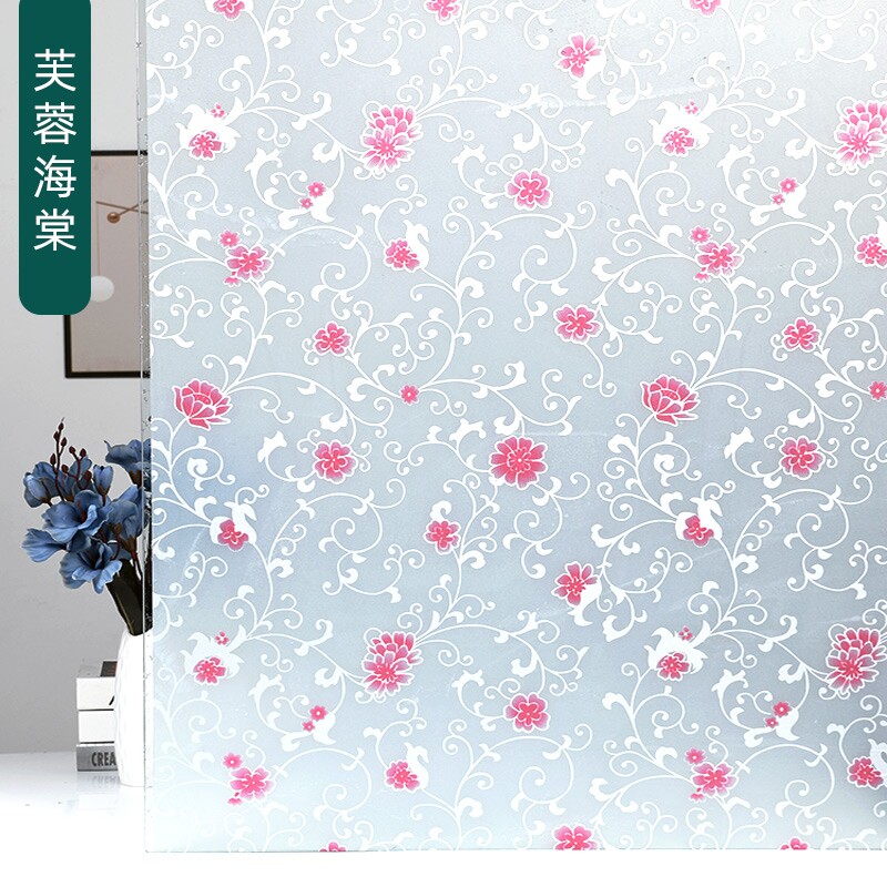 带胶磨砂玻璃贴纸防走光窗户贴膜浴室门卫生间透光窗纸防窥隐私膜