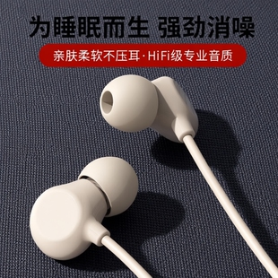 入耳式有线耳机适用圆孔OPPOTypeC带麦通用耳机高颜值有线耳机Q5