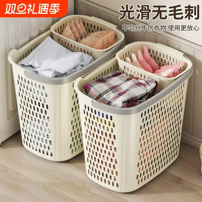 脏衣篓家用高颜值洗衣篮子脏衣服收纳筐收纳篮放衣服玩具折叠好物