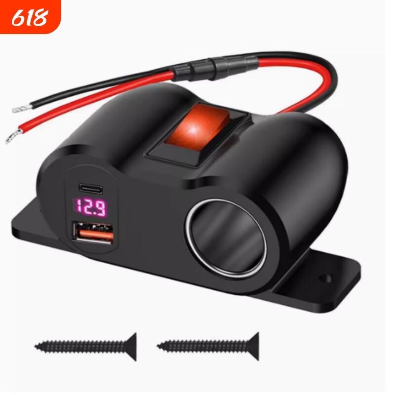 新款组合QC+PD双USB车充点烟器取电15A过载保护器