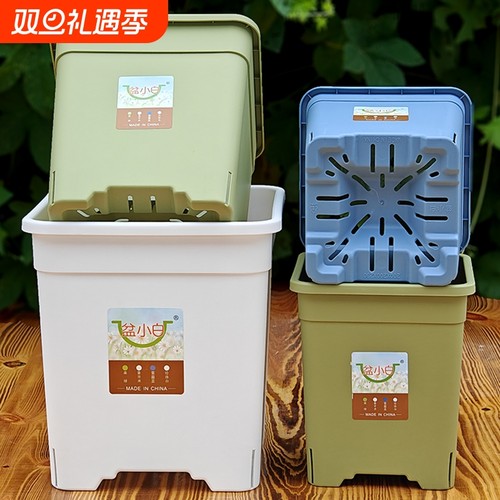 环保树脂简约百搭加厚控根透气