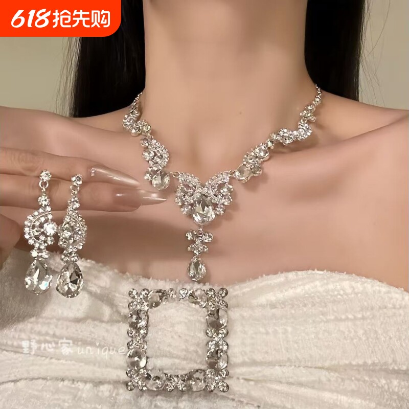 水滴流苏项链耳环套装女轻奢小众高级锁骨链时尚气质脖子配饰银色