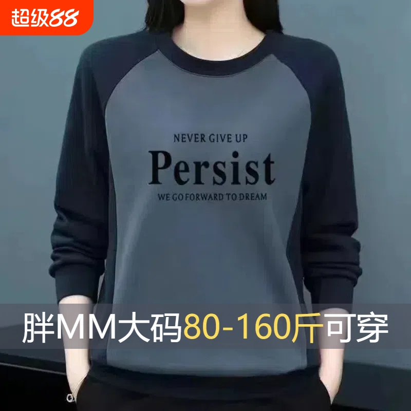 纯棉灰色长袖卫衣|超7000次加购