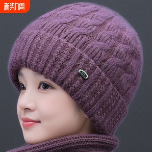 中老年人帽子女秋冬天妈妈毛线加绒厚保暖帽奶奶针织帽老人棉帽