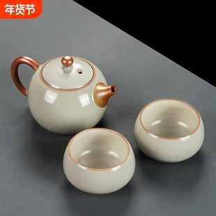 汝窑功夫茶具一人饮小套装家用中式高档一壶两杯办公室陶瓷泡茶器