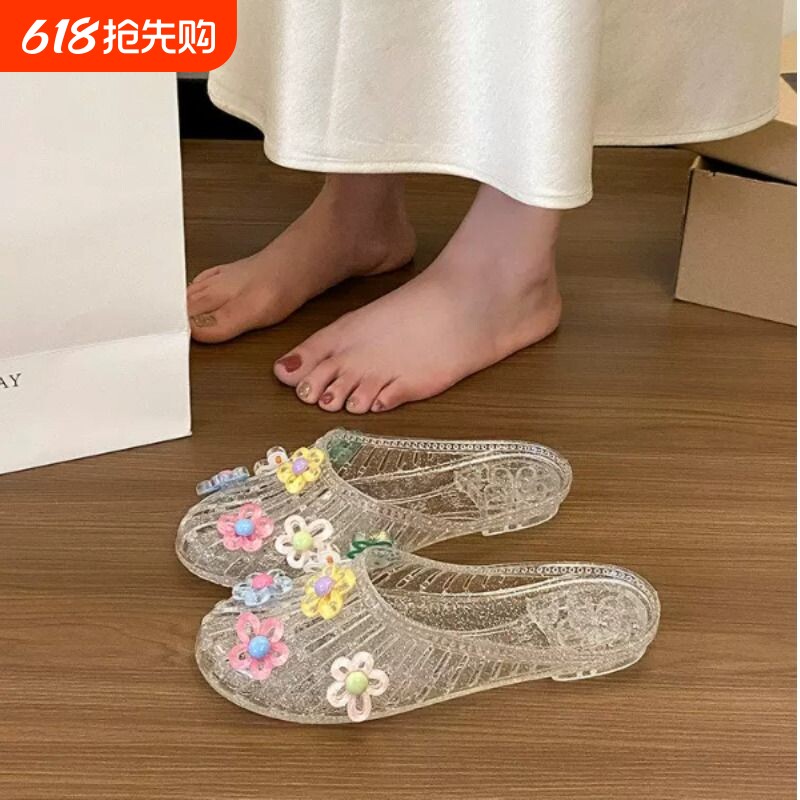 水晶鞋2026新款凉鞋女平底透明半拖外穿鞋果冻鞋软底凉拖鞋包头女