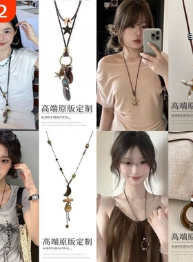 波西米亚风长项链|超1000次加购
