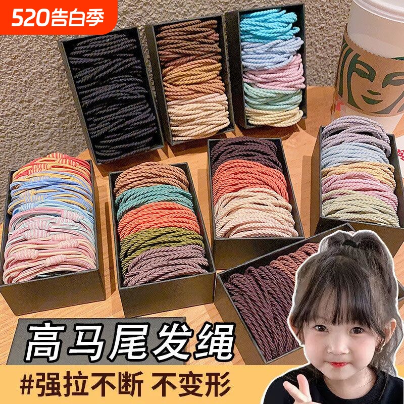 皮筋女扎头2026年头绳发圈橡皮筋皮套扎高马尾发绳儿童发饰高弹力