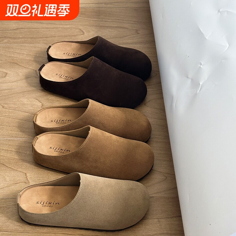 包头勃肯鞋女外穿软底日系复古森系厚底一脚蹬懒人百搭半拖鞋秋冬