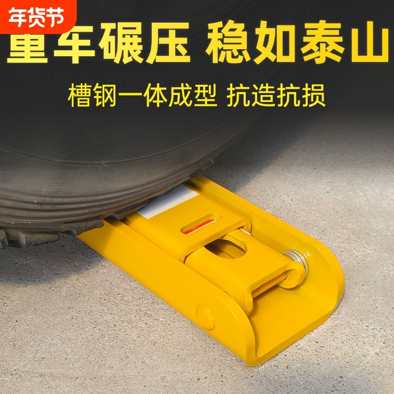 车位地锁停车位地锁加厚停车位停地桩挡车器汽车停车柱防占用神器,汽车零部件/养护/美容/维保,车轮锁/车位锁,淘宝优惠券,粉丝福利购,淘宝优惠卷