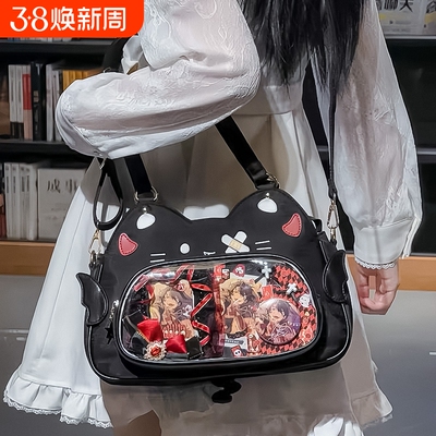 新款原创猫猫y2k~高颜值敲百搭！