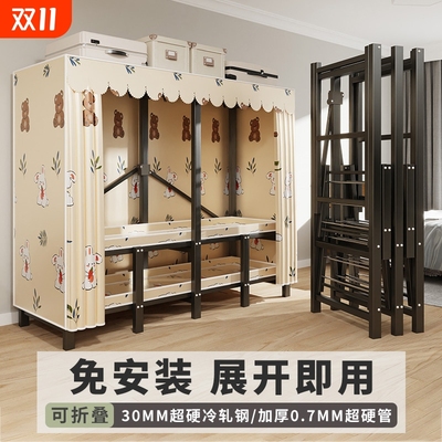 衣柜家用卧室免安装折叠简易布衣柜出租房用全钢架结实耐用衣橱