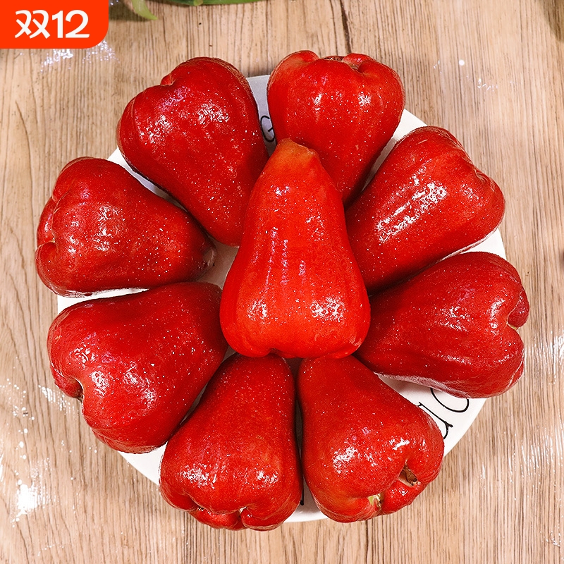 海南红宝石莲雾水果5斤当季新鲜水果特大果雾莲黑金刚连雾果整箱3