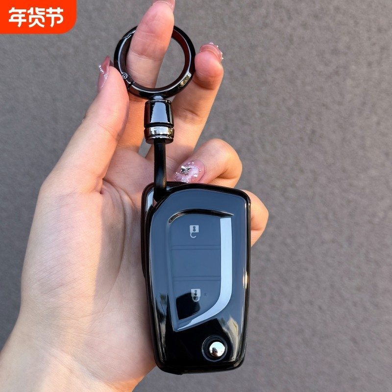 丰田rav4荣放钥匙套汉兰达锋兰达透明包卡罗拉锐放威兰达奕泽壳扣