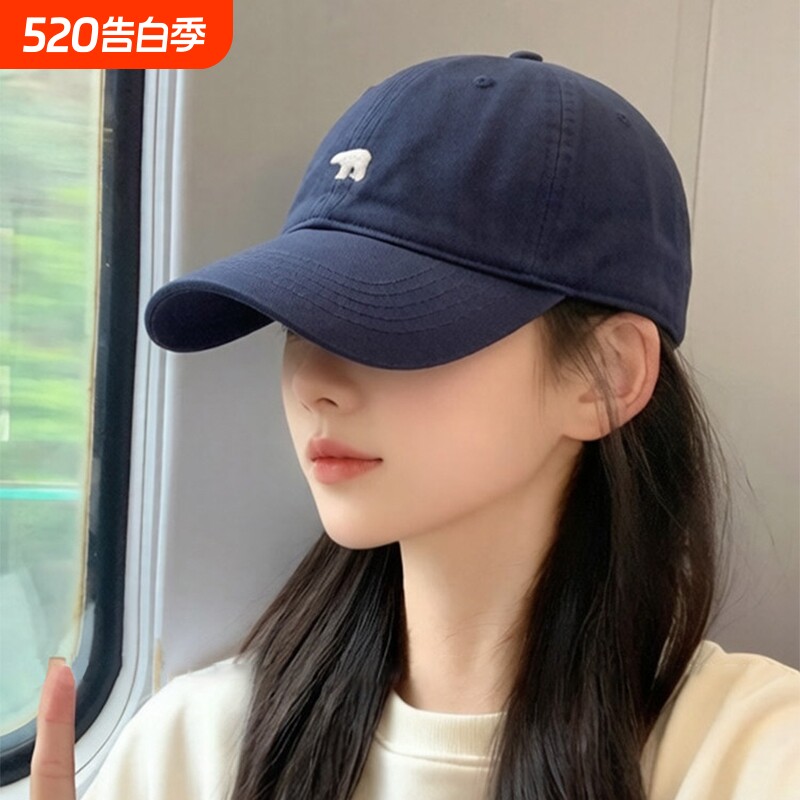2026新款刺绣棒球帽女显脸小鸭舌帽男大头围帽子粉色红色圆脸黑色