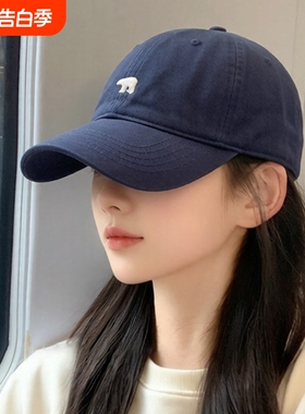 2026新款刺绣棒球帽女显脸小鸭舌帽男大头围帽子粉色红色圆脸黑色