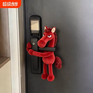 新年门把手装饰挂件玩偶2026马年生肖吉祥物入户挂饰过年氛围布置