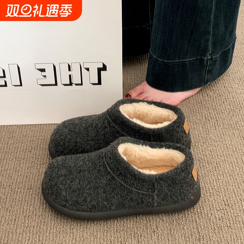 厚底灰色毛毡雪地靴女2025新款冬季女鞋子一脚蹬加绒保暖棉鞋平底