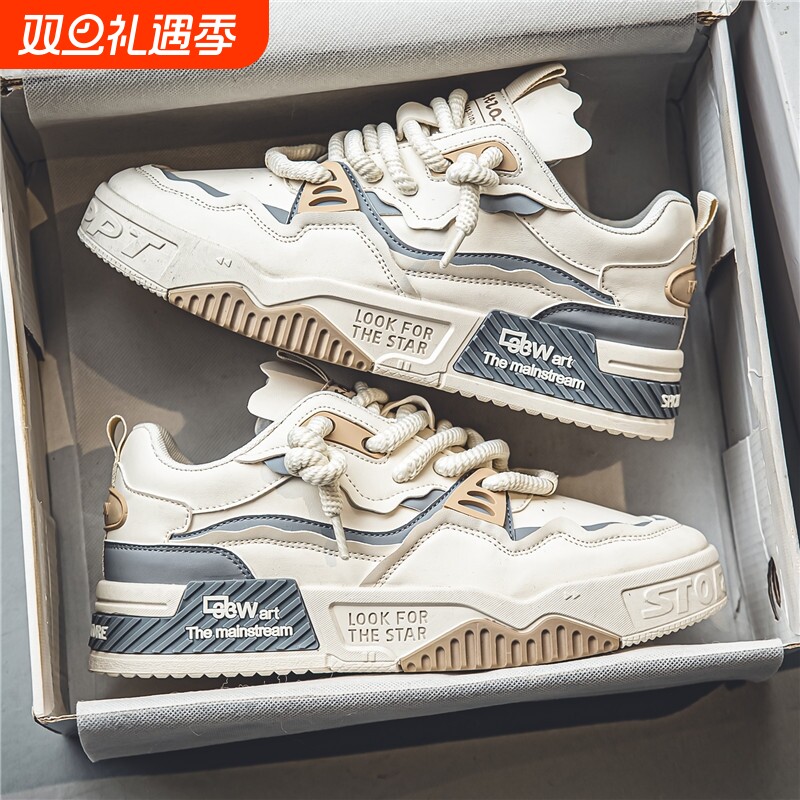 2025秋冬季新款男鞋增高冬季青少年鞋子运动厚底47特大码48休闲鞋