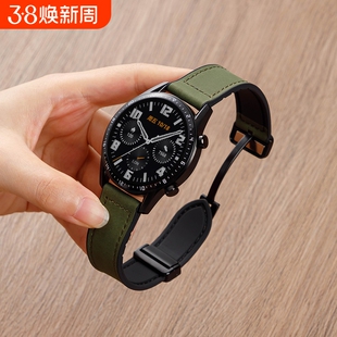 适用华为手表表带GT5pro表带GT4/pro/GT3男款Watch4/Pro荣耀智能运动夏真皮硅胶2E牛皮gt替换带疯马纹磁吸扣