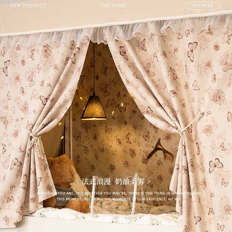 2026新全遮光床帘学生上下铺床幔设计感下桌遮挡帘子寝室床围挡布