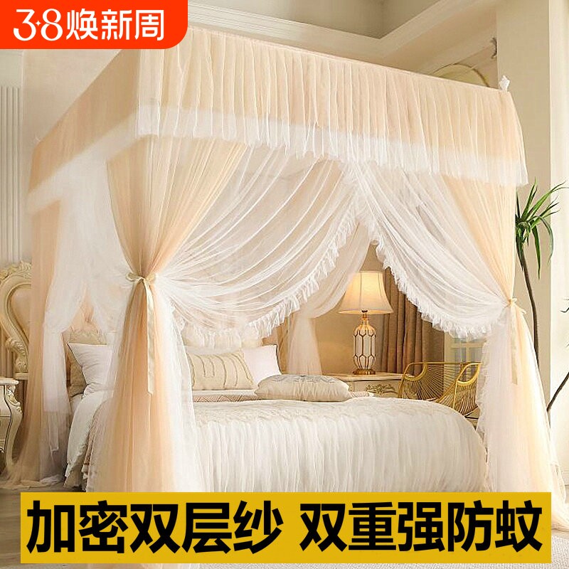 落地双层纱蚊帐2025新款家用卧室公主风三开门加厚加密宫廷纹帐子