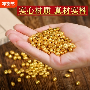 沙金小元宝摆件实心铜元宝聚宝盆装饰铜米缸聚宝盆客厅办公室厂家