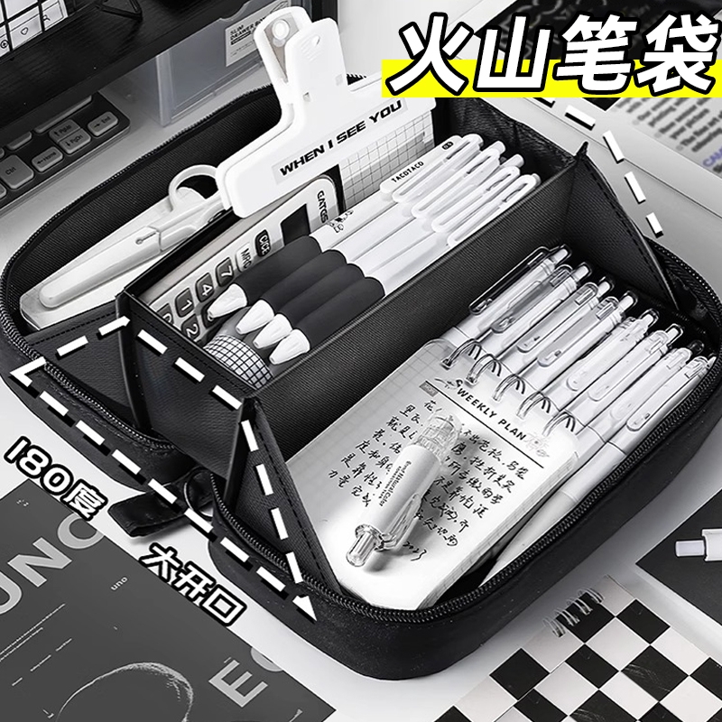 简约风超大容量笔袋|万人加购