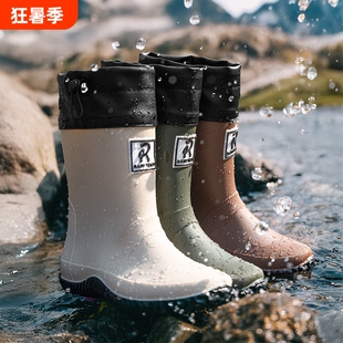 高档日本雨靴野鸟折叠便携雨鞋徒步钓鱼涉水鞋情侣水靴短筒防滑