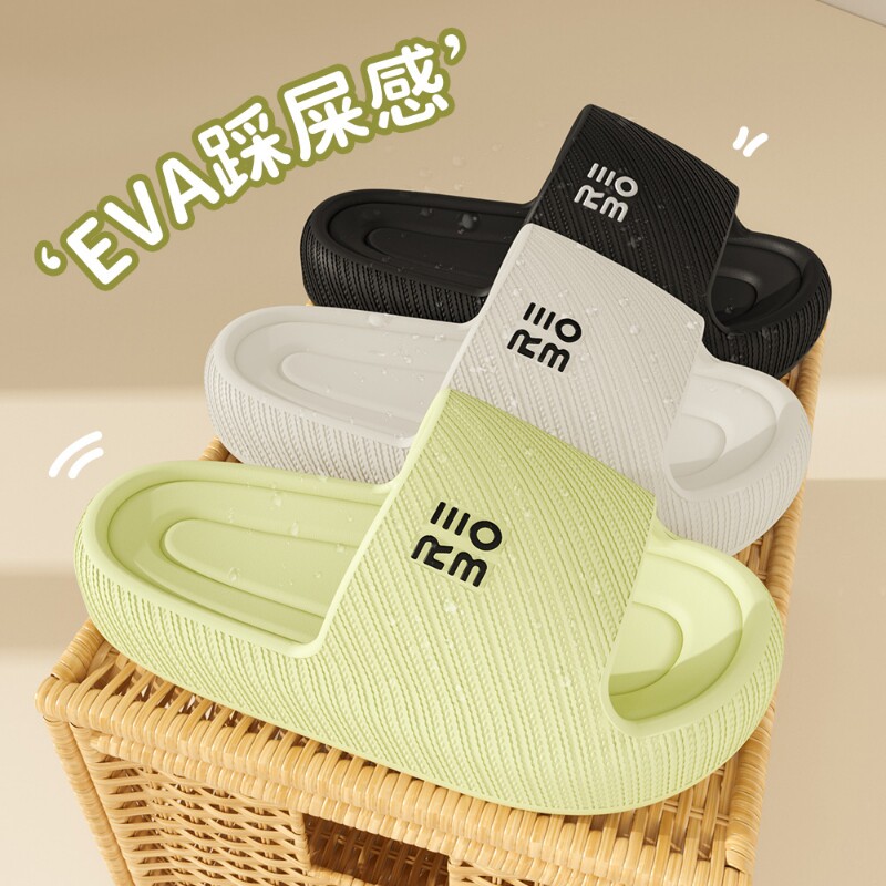 洞洞鞋女款2026新款夏季外穿足弓支撑厚底增高跟凉拖鞋女士拖鞋女