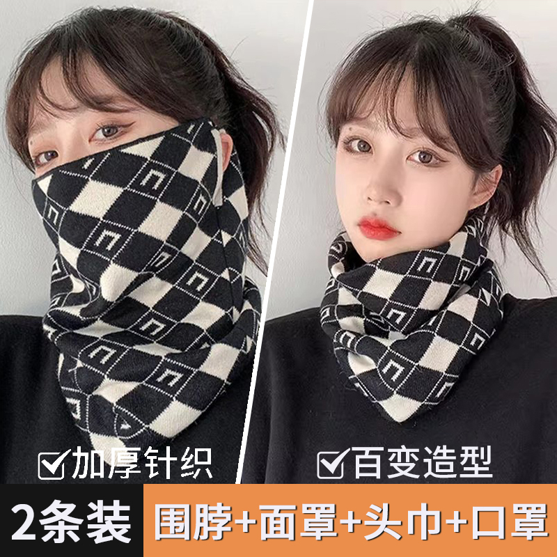 围脖冬季女韩版百变挂耳面罩保暖护颈脖套百搭围巾加厚防风寒口罩