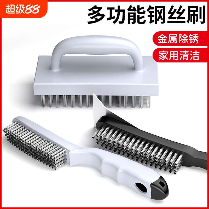 除锈打磨钢丝刷硬毛|千人加购图片