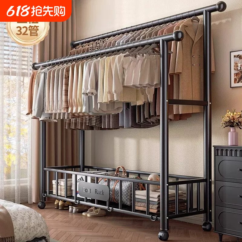 衣架落地家用挂衣架客厅衣帽架卧室双杆晾衣架可移动衣服收纳架子