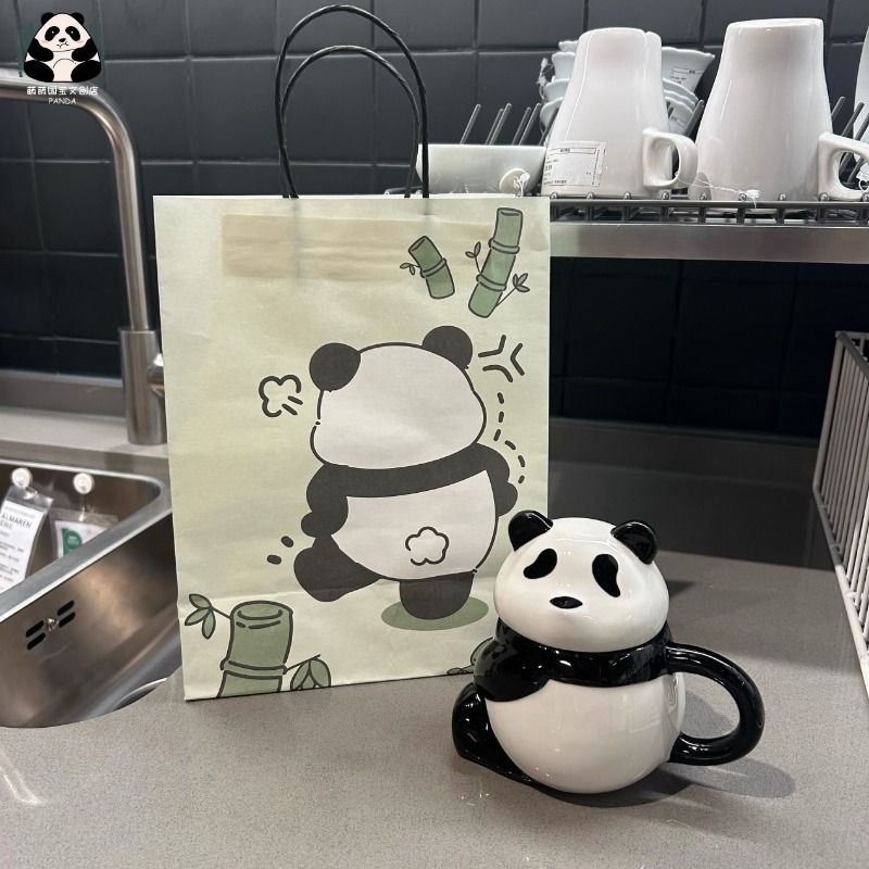 花花熊猫陶瓷杯杯子带杯盖马克杯女生日礼物送男生成都旅游纪念品