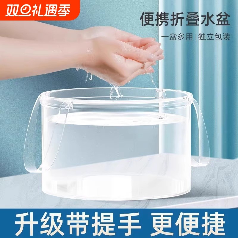 伸缩便携户外防水牛津布帆布折叠水桶多功能车载旅游钓鱼桶洗车用