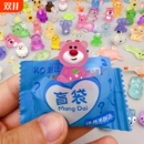 微缩夜光小动物盲袋玩具迷你仿真小礼品物品儿童礼物盲盒玩偶发光