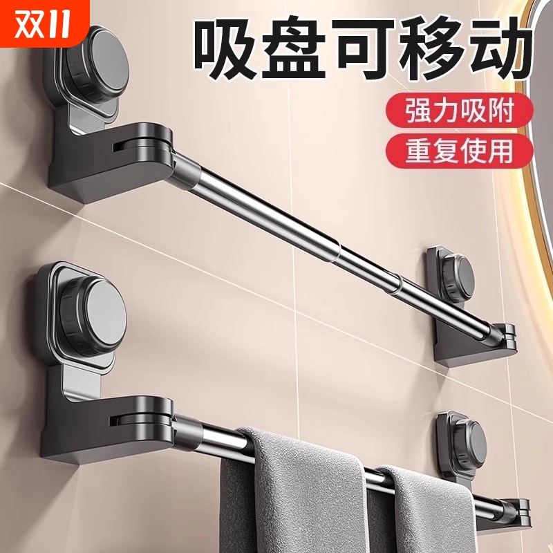 免打孔伸缩毛巾架|超1.7万次加购