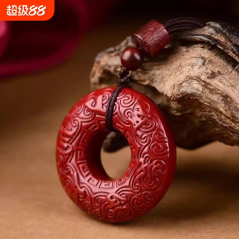 貔貅紫金砂祥云平安扣朱砂吊坠