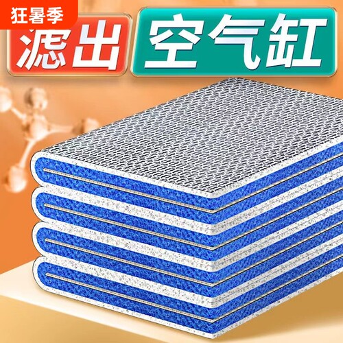 鱼缸过滤棉8D高密度生化蜂窝加厚净水养鱼过滤桶系统过滤器瀑布