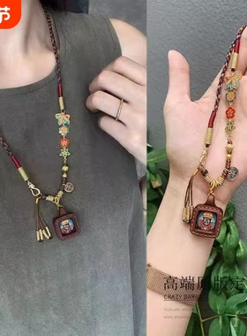 扎基拉姆女财神项链编绳吊坠小众设计配饰女毛衣链春夏季新款高端