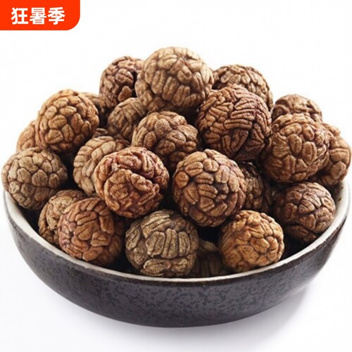 脱骨入味炖肉卤料草寇调料正宗草豆蔻草扣调料大全商用家用大全