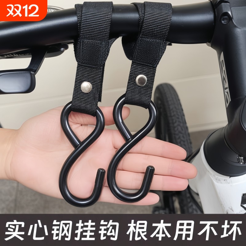 新款通用不锈钢电动车挂钩前置通用电瓶自行车摩托车头盔外卖专用